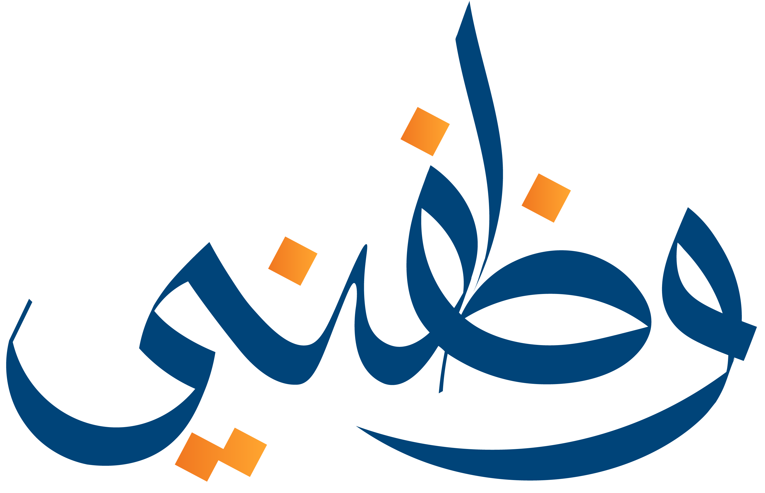 وظفني